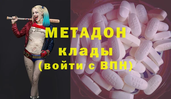 трава Алексин
