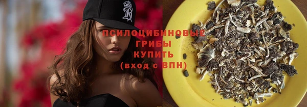 амфетамин Алзамай