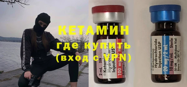 трава Алексин