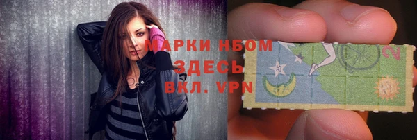 амфетамин Алзамай