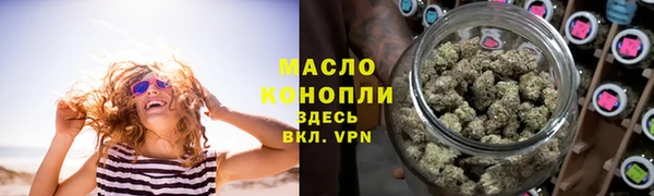 амфетамин Алзамай