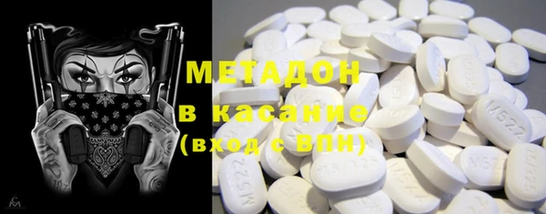 амфетамин Алзамай