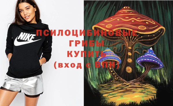 амфетамин Алзамай