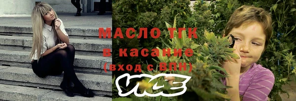 амфетамин Алзамай
