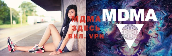амфетамин Алзамай