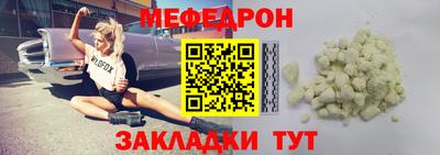 ПСИЛОЦИБИНОВЫЕ ГРИБЫ Канаш