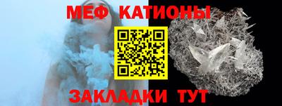 ПСИЛОЦИБИНОВЫЕ ГРИБЫ Канаш
