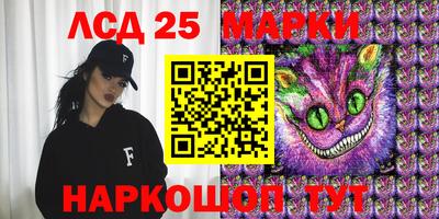 ПСИЛОЦИБИНОВЫЕ ГРИБЫ Канаш