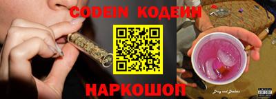 мефедрон мука Кандалакша