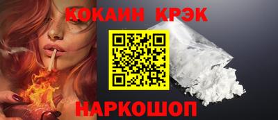 мефедрон мука Кандалакша