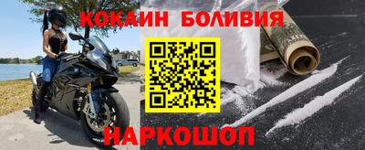 мефедрон VHQ Камышлов