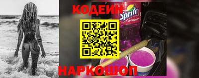 мефедрон мука Кандалакша