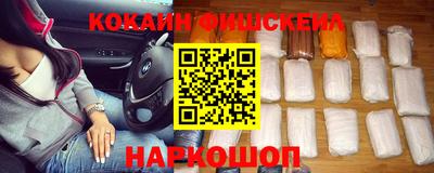 ПСИЛОЦИБИНОВЫЕ ГРИБЫ Канаш