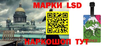 ПСИЛОЦИБИНОВЫЕ ГРИБЫ Канаш
