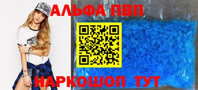ПСИЛОЦИБИНОВЫЕ ГРИБЫ Канаш