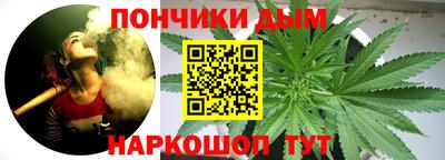 мефедрон мука Кандалакша