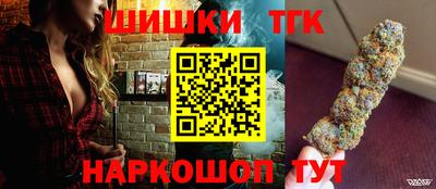 мефедрон VHQ Камышлов