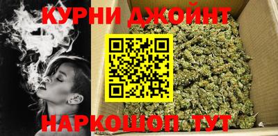 мефедрон VHQ Камышлов