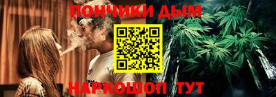 ПСИЛОЦИБИНОВЫЕ ГРИБЫ Канаш