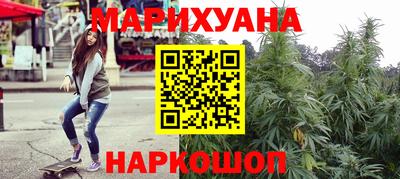 мефедрон мука Кандалакша