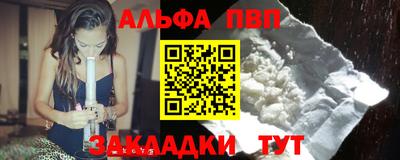 ПСИЛОЦИБИНОВЫЕ ГРИБЫ Канаш