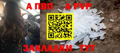 ПСИЛОЦИБИНОВЫЕ ГРИБЫ Канаш