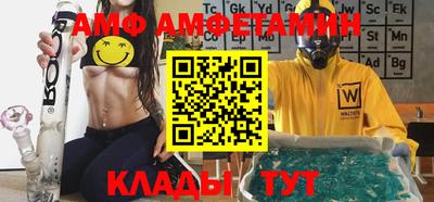 ПСИЛОЦИБИНОВЫЕ ГРИБЫ Канаш