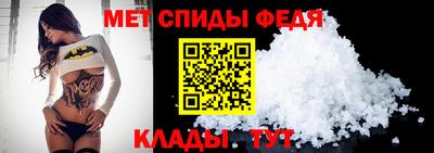 ПСИЛОЦИБИНОВЫЕ ГРИБЫ Канаш