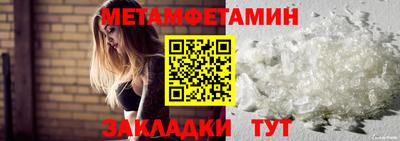 ПСИЛОЦИБИНОВЫЕ ГРИБЫ Канаш