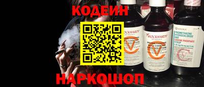 мефедрон мука Кандалакша