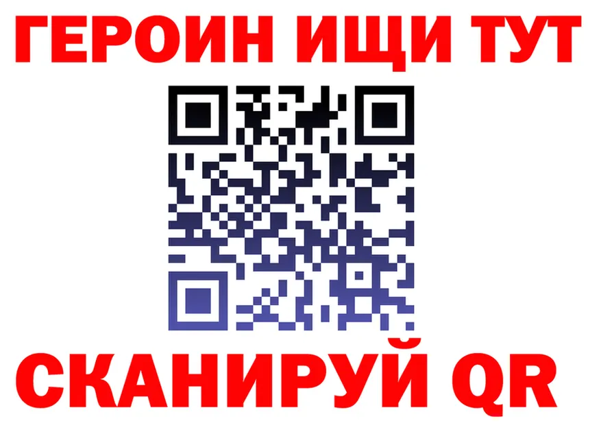 АМФ 97% маркетплейс это MEGA Шебекино