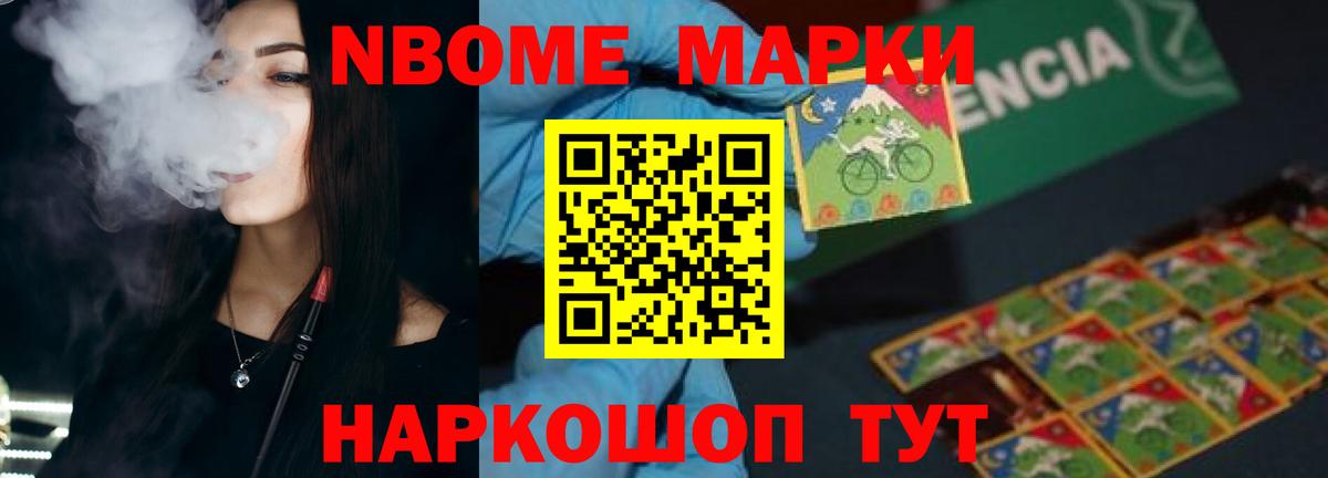 LSD-25 экстази  Лсд 25 экстази кислота  Лсд 25 экстази кислота  Вход с VPN  Шебекино 